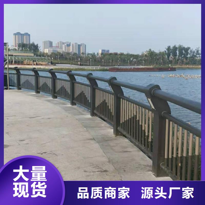 【防撞护栏】_钢丝绳护栏质量看得见