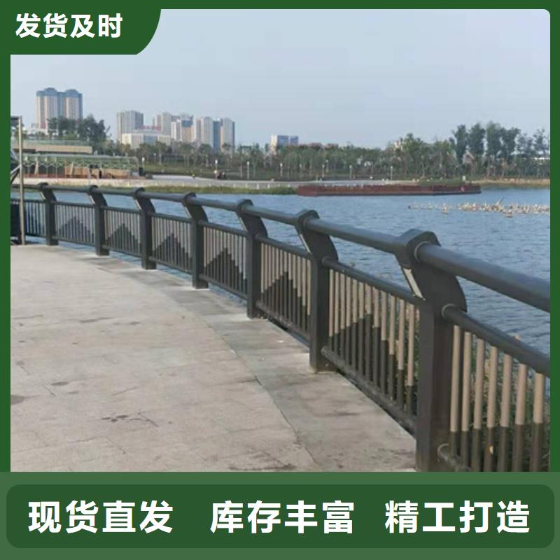 【防撞护栏】_钢丝绳护栏质量看得见