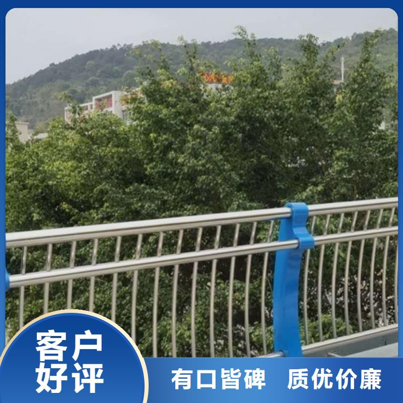 桥梁护栏【不锈钢复合管】敢与同行比服务