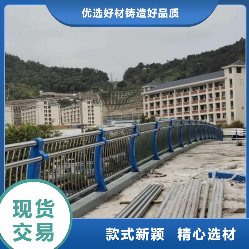 桥梁护栏,防撞栏杆现货满足大量采购