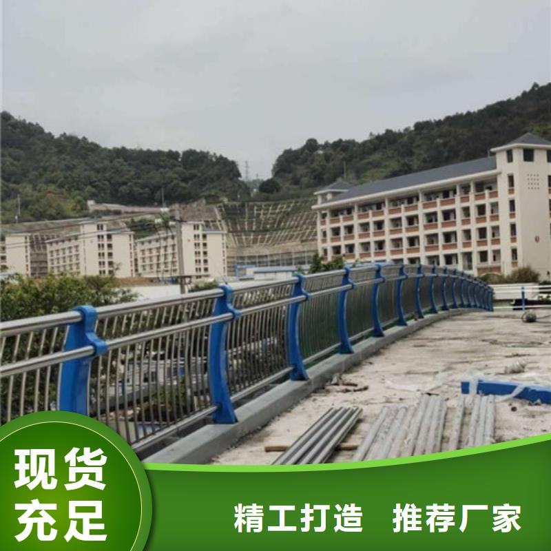 桥梁护栏_防撞立柱优选货源