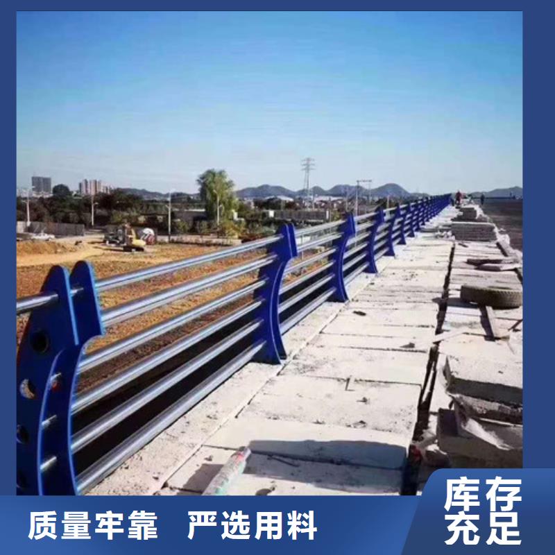 桥梁护栏,防撞栏杆现货满足大量采购