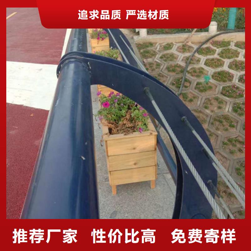 桥梁护栏【不锈钢复合管】敢与同行比服务