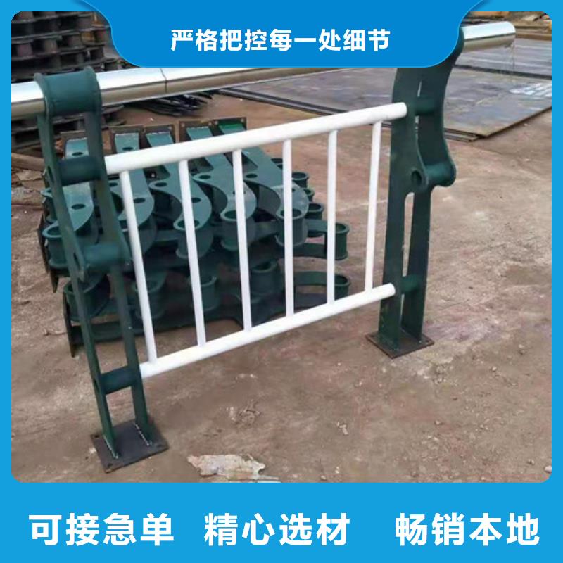 桥梁护栏,防撞栏杆现货满足大量采购