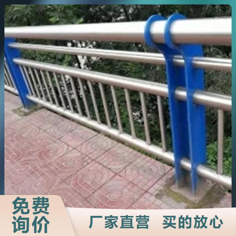 桥梁护栏,防撞栏杆现货满足大量采购