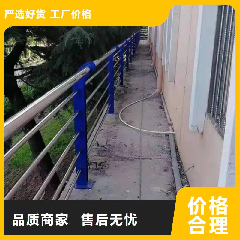桥梁护栏,防撞栏杆现货满足大量采购