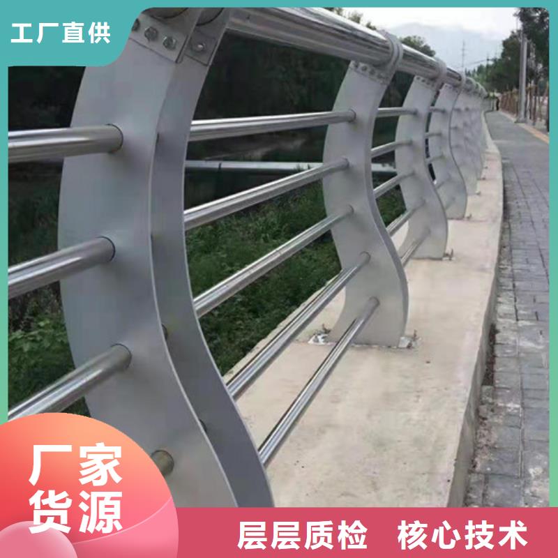 桥梁护栏【不锈钢复合管】敢与同行比服务
