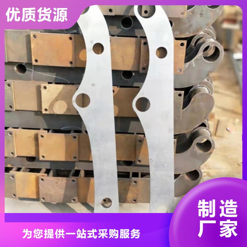 桥梁护栏【不锈钢复合管】敢与同行比服务