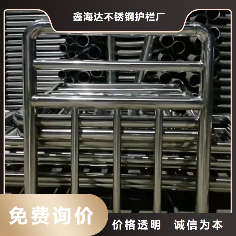 桥梁护栏【不锈钢复合管】敢与同行比服务