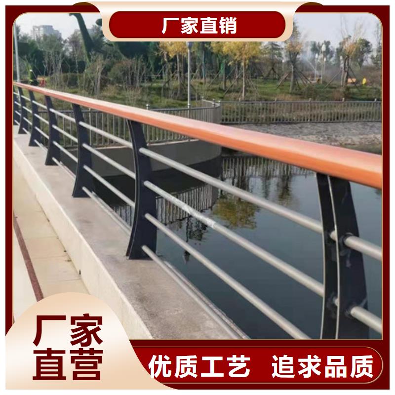 桥梁护栏【不锈钢复合管】敢与同行比服务