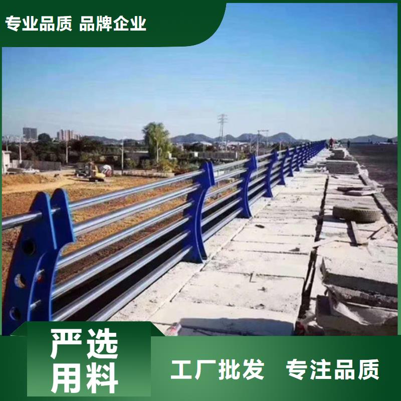 【景观护栏】镀锌波形护栏随到随提