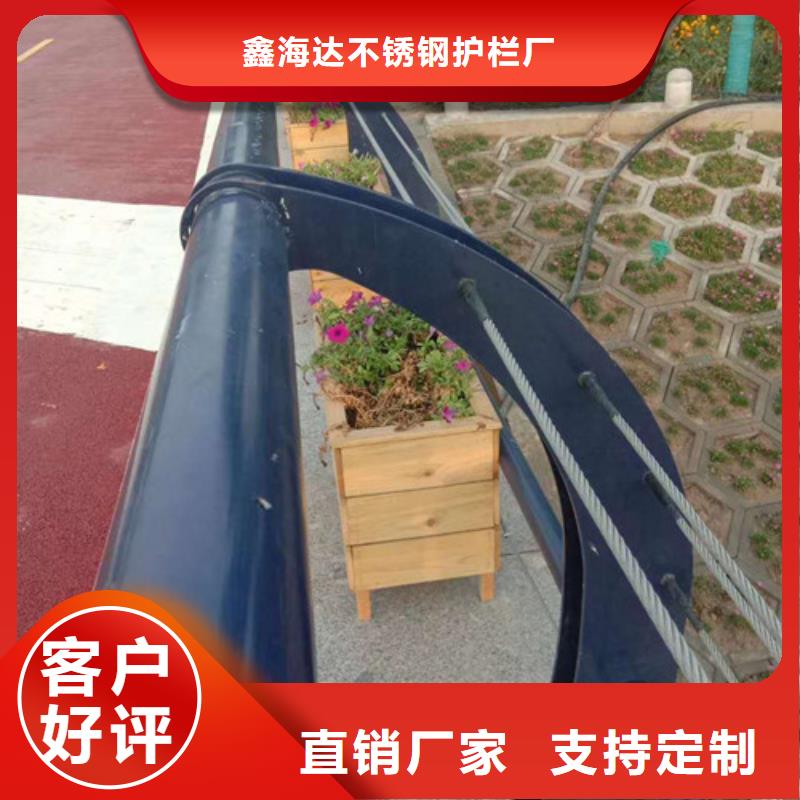 景观护栏_桥梁防撞护栏工厂批发