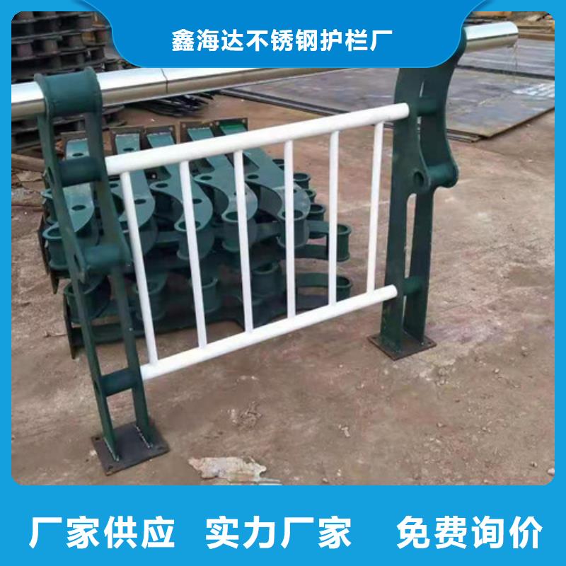 景观护栏_【人车分流栏】产品优势特点