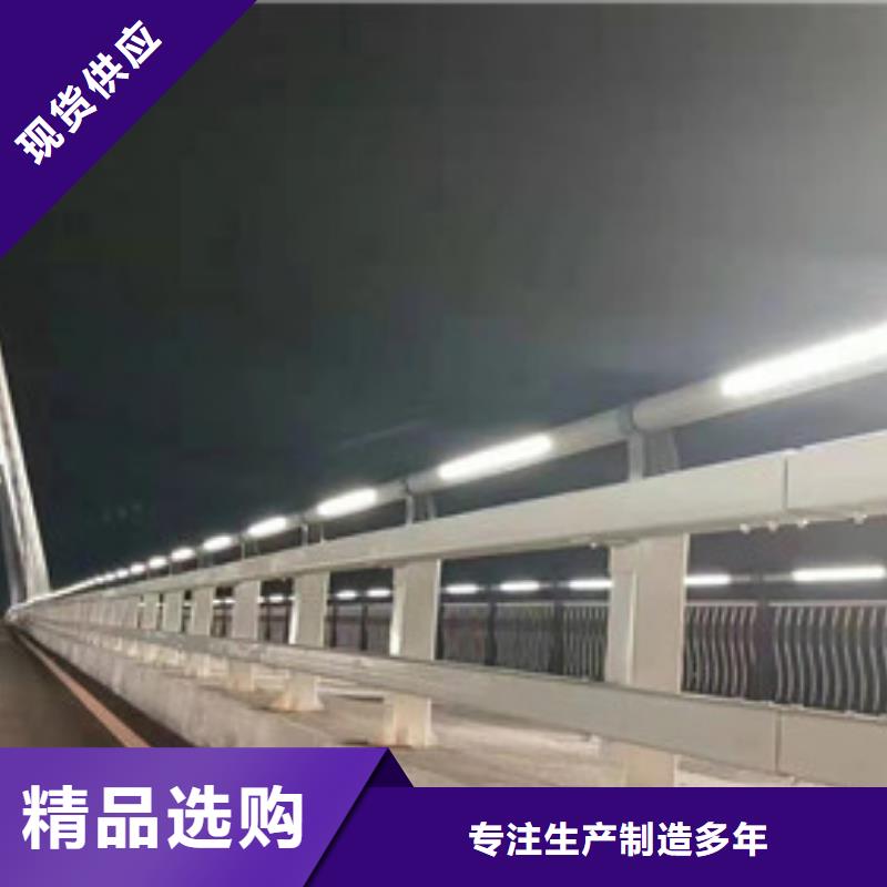 景观护栏-钢丝绳护栏源头厂家来图定制