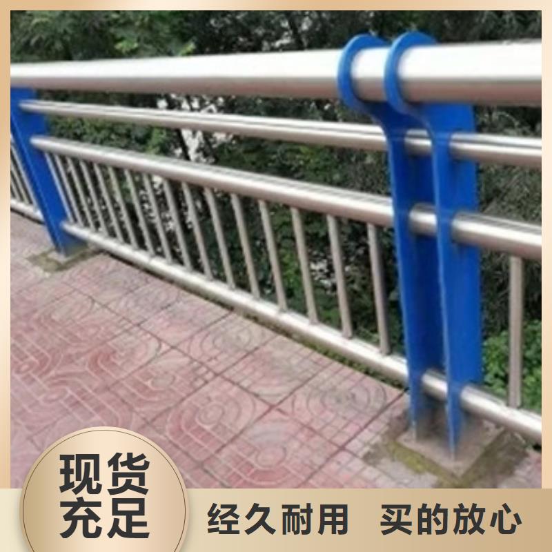 【景观护栏交通防撞围栏设计制造销售服务一体】