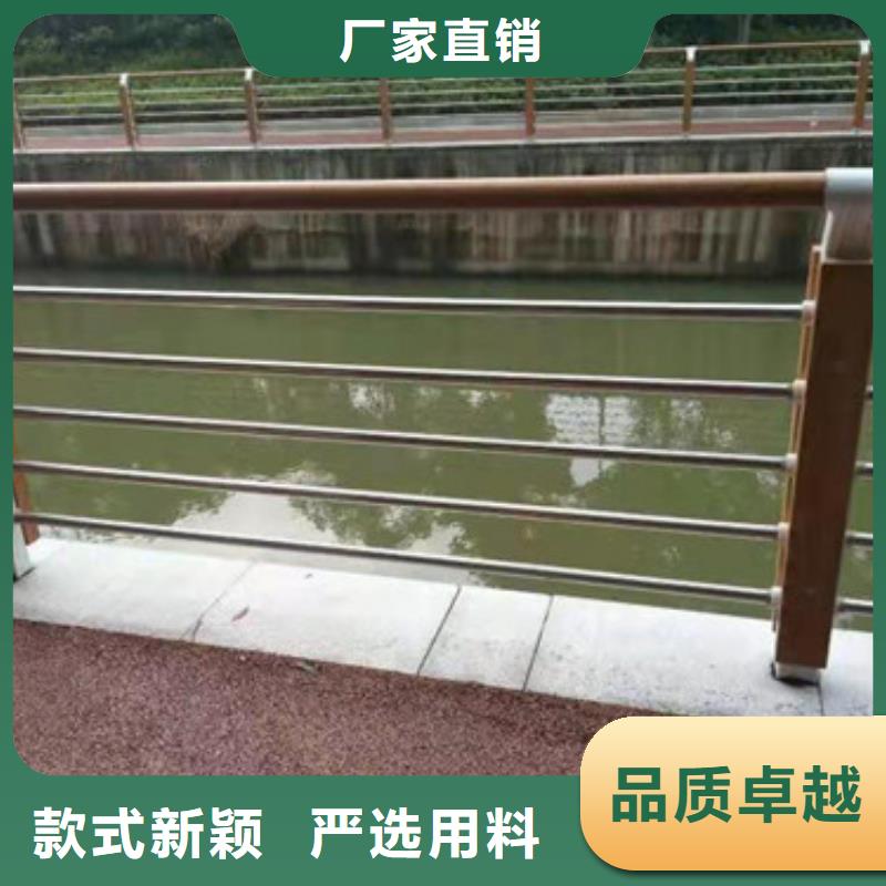 景观护栏_桥梁防撞护栏工厂批发
