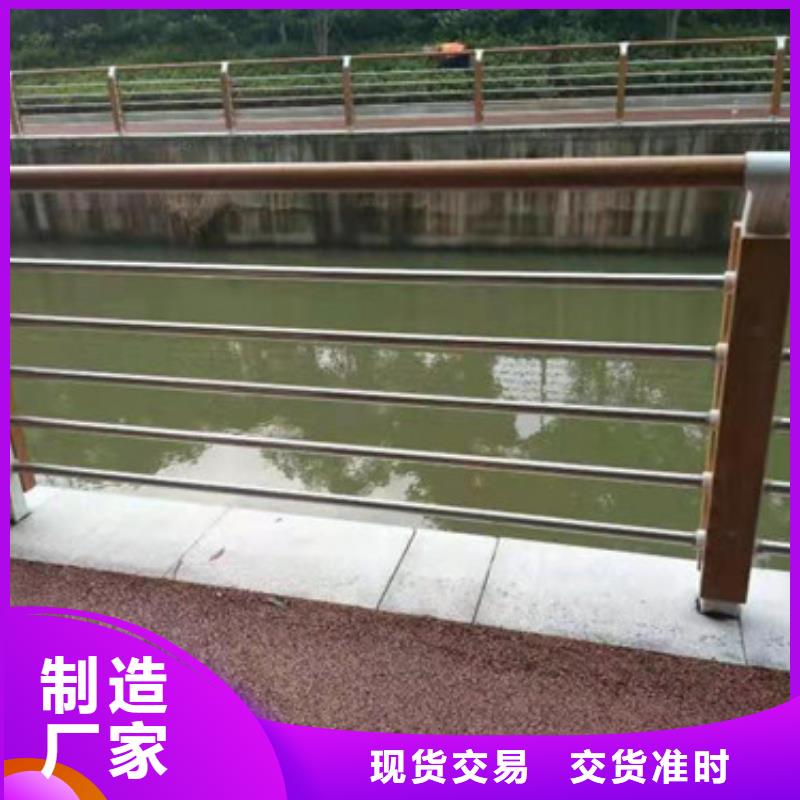 【景观护栏】镀锌波形护栏随到随提