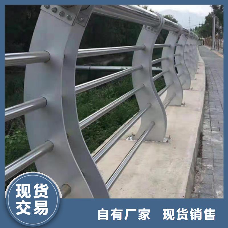 景观护栏-钢丝绳护栏源头厂家来图定制
