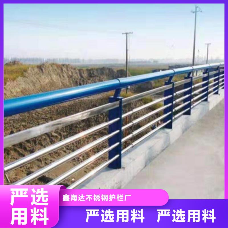 景观护栏_桥梁防撞护栏工厂批发