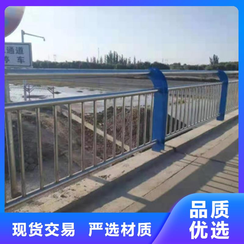 景观护栏_桥梁防撞护栏工厂批发