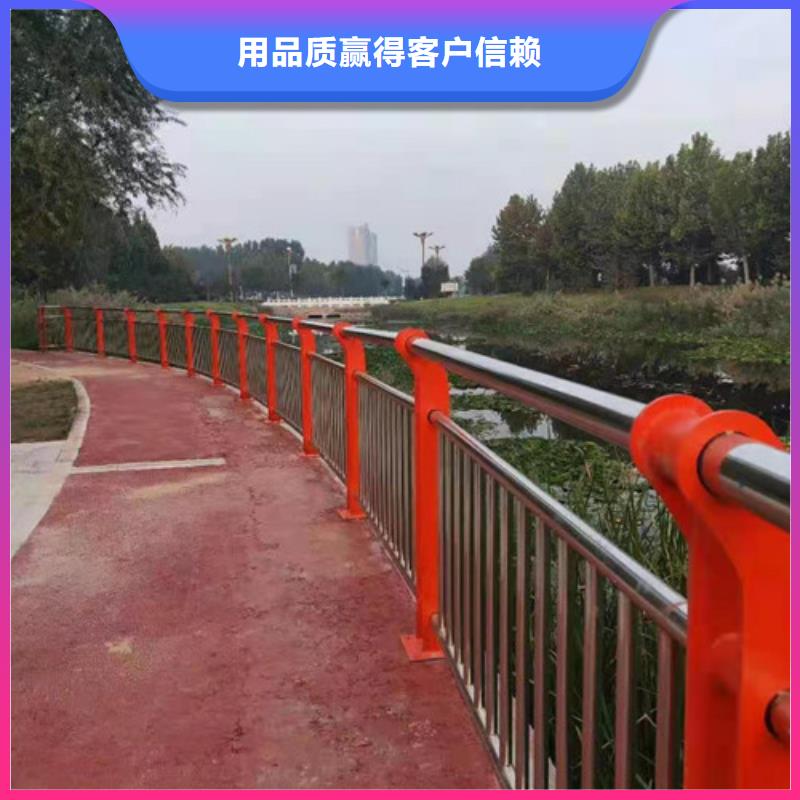 景观护栏_桥梁防撞护栏工厂批发