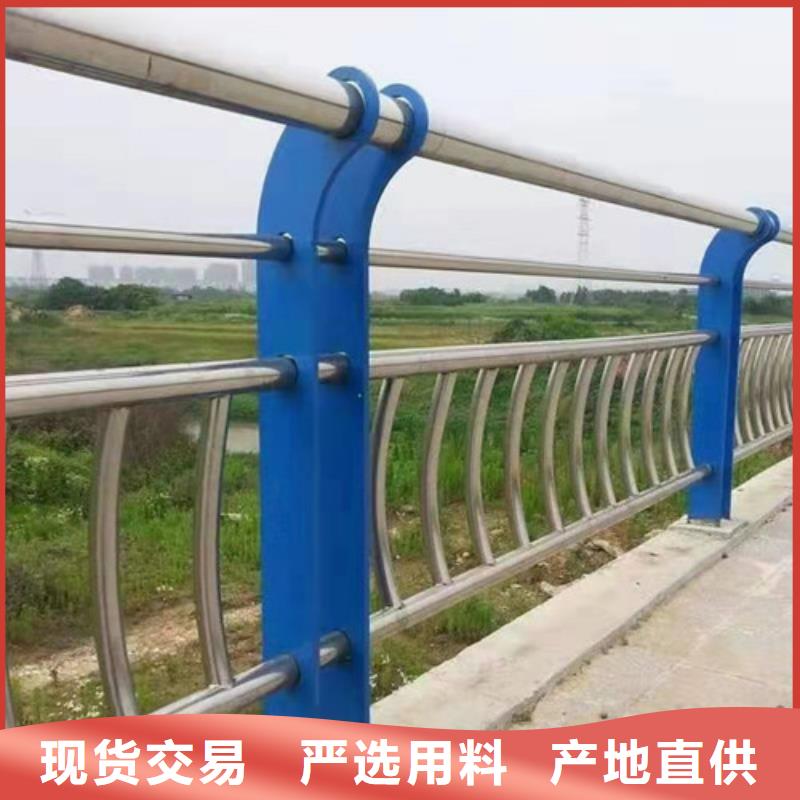 景观护栏_桥梁防撞护栏工厂批发