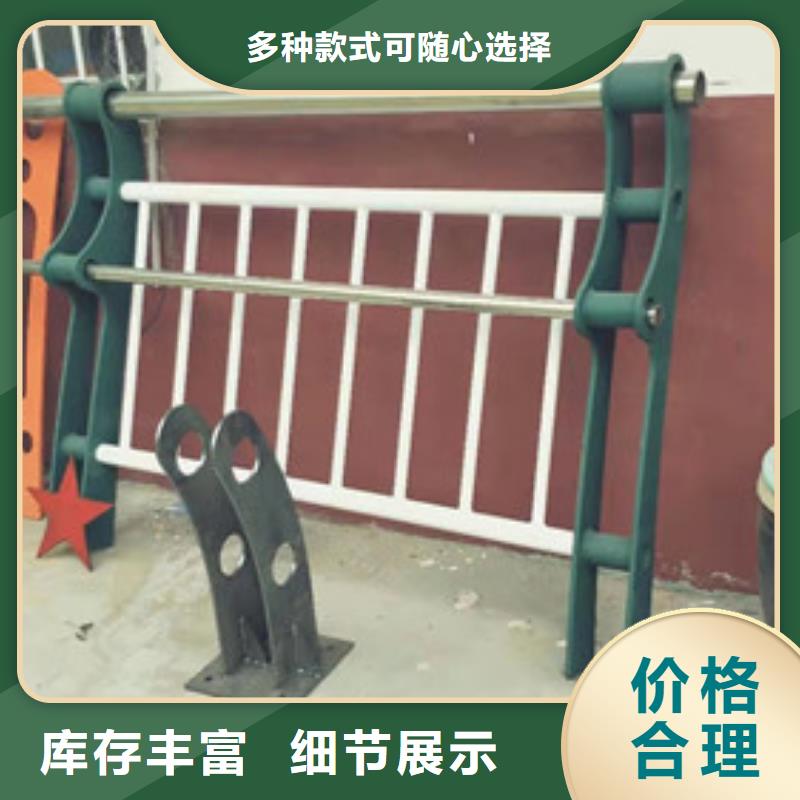 景观护栏_桥梁防撞护栏工厂批发