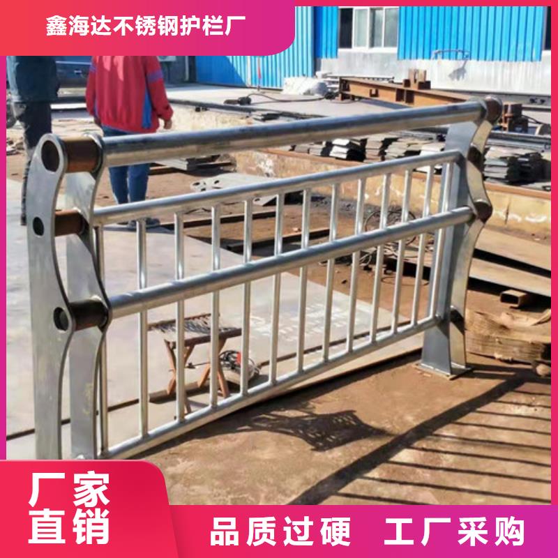 景观护栏_桥梁防撞护栏工厂批发