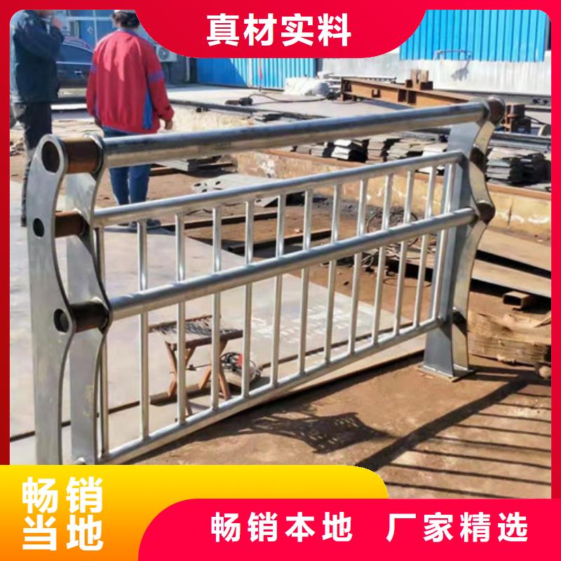 景观护栏_桥梁防撞护栏工厂批发