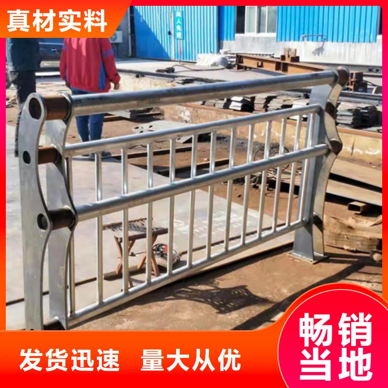 【景观护栏】镀锌波形护栏随到随提