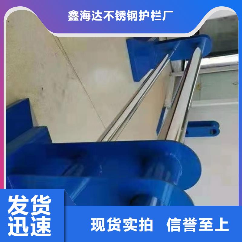 景观护栏_桥梁防撞护栏工厂批发