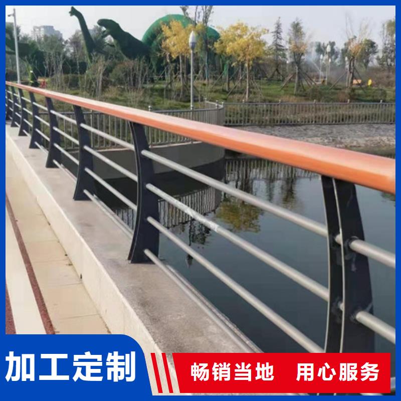 景观护栏_桥梁防撞护栏工厂批发