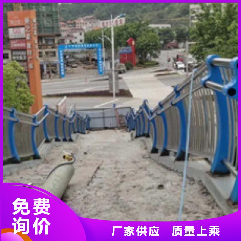 【灯光护栏】_不锈钢复合管栏杆型号齐全