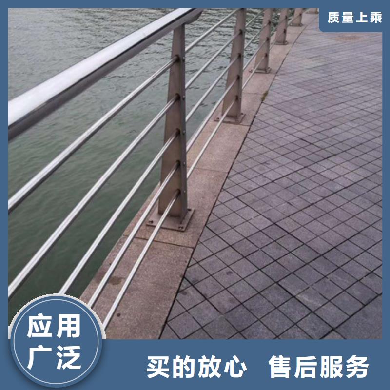 灯光护栏防撞栏杆厂家直营