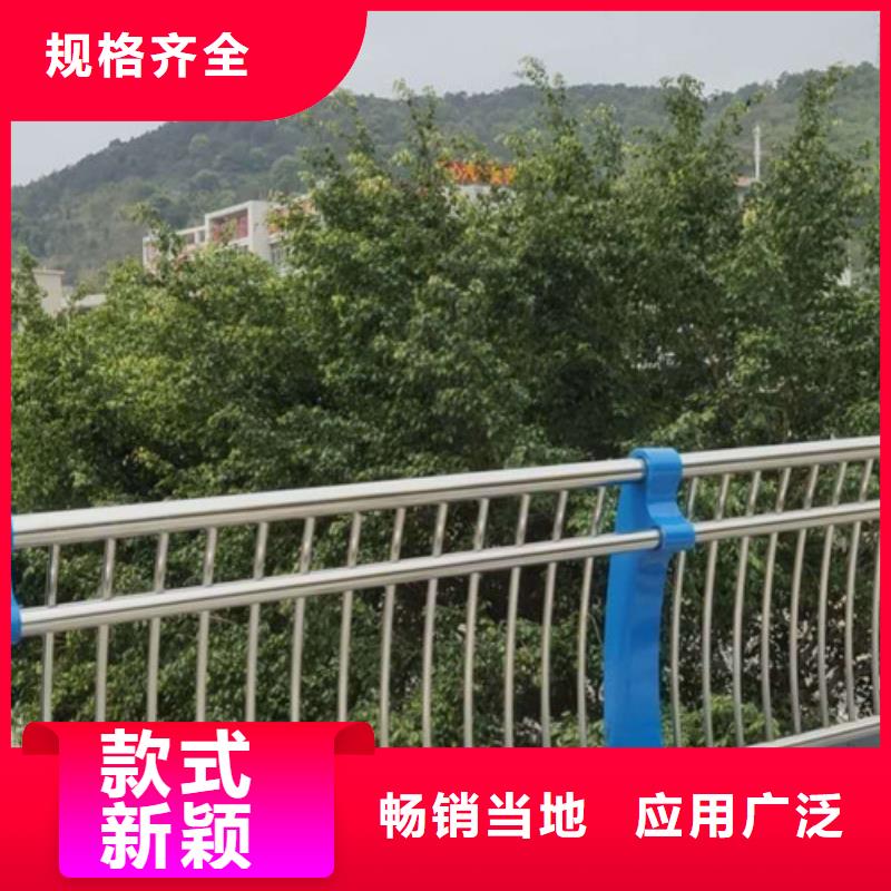【灯光护栏护栏立柱现货】