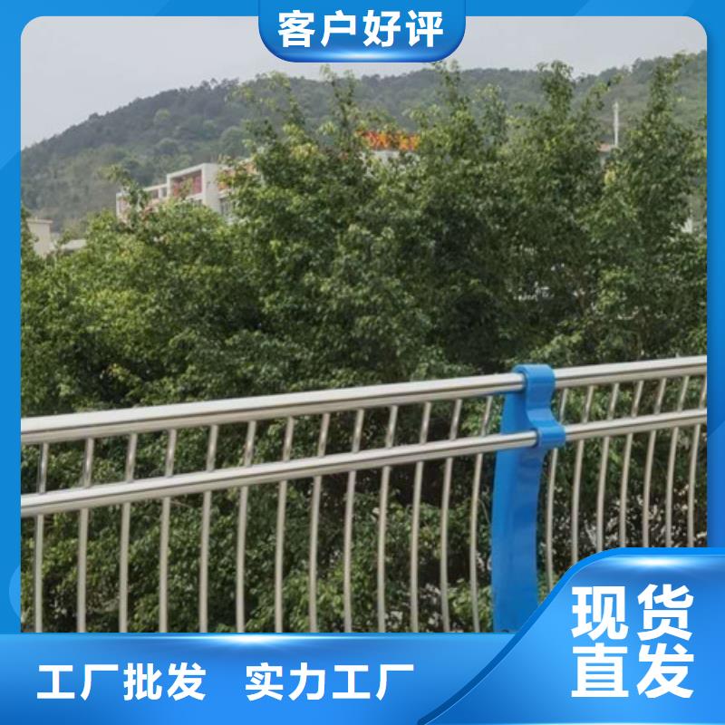 灯光护栏防撞栏杆厂家直营
