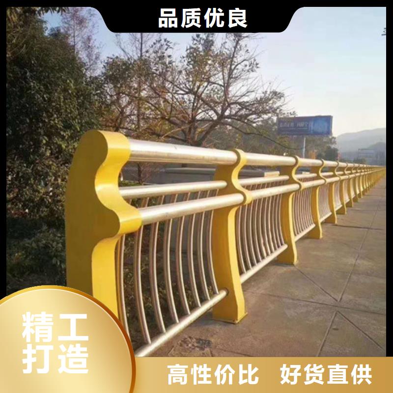灯光护栏【河道护栏】工期短发货快