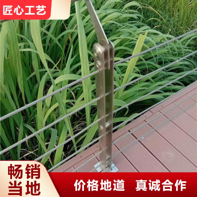 灯光护栏防撞栏杆厂家直营