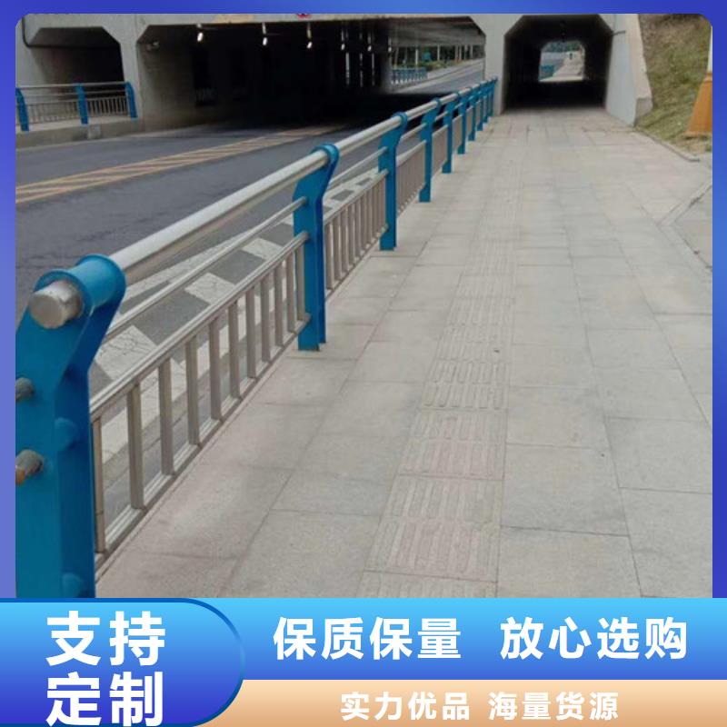 灯光护栏防撞栏杆厂家直营
