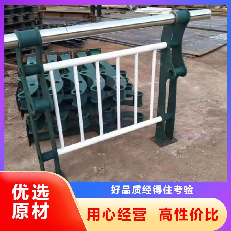 灯光护栏不锈钢钢索护栏今日价格