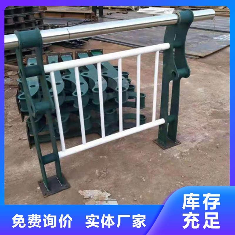 灯光护栏【河道护栏】工期短发货快