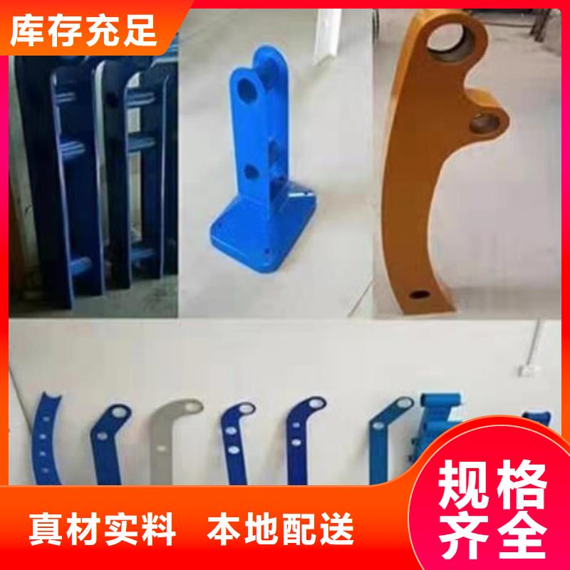 灯光护栏不锈钢钢索护栏今日价格