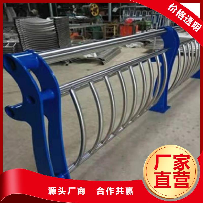 灯光护栏M型防撞护栏品质之选