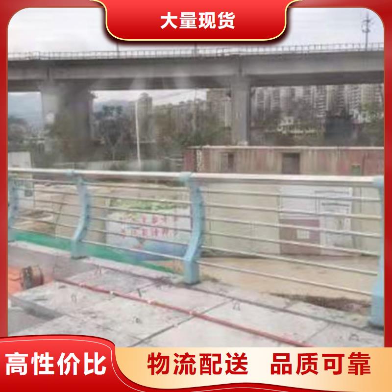 灯光护栏【河道护栏】工期短发货快