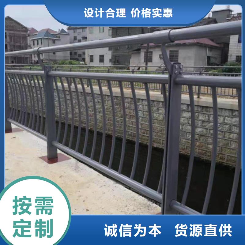 【灯光护栏护栏立柱现货】