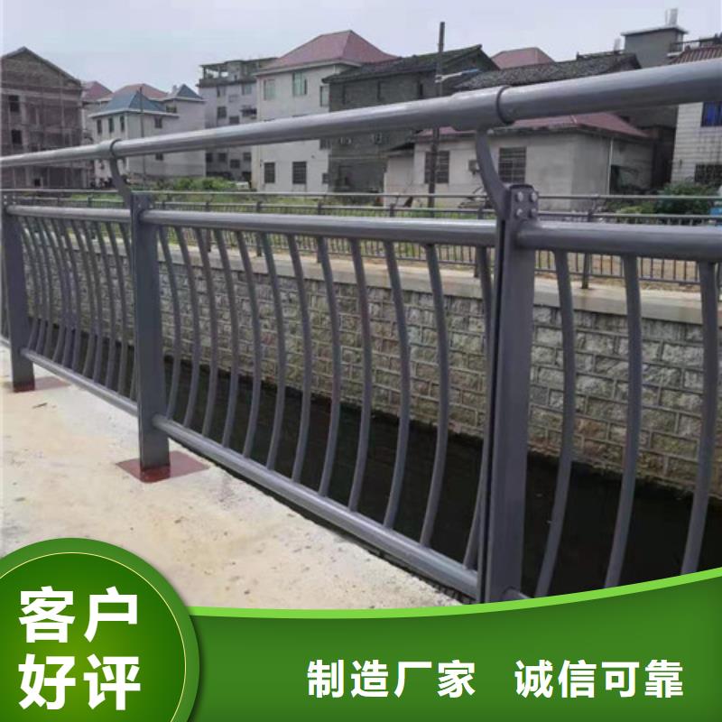 【灯光护栏】_不锈钢复合管栏杆型号齐全
