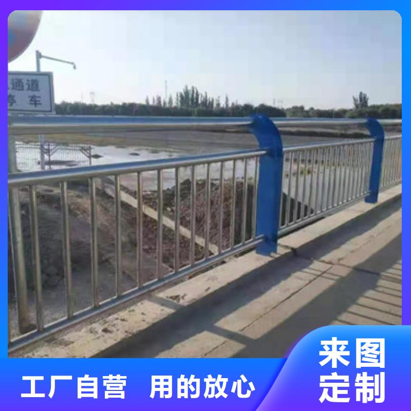 灯光护栏M型防撞护栏品质之选