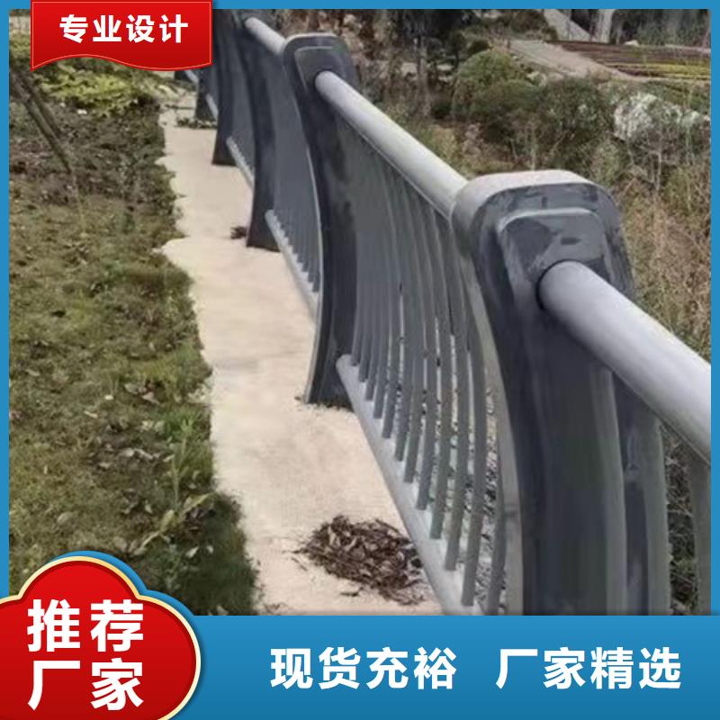 灯光护栏防撞栏杆厂家直营