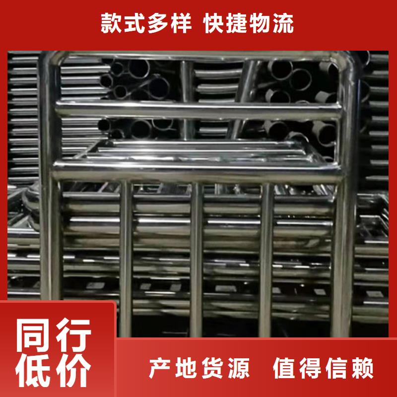 灯光护栏不锈钢钢索护栏今日价格