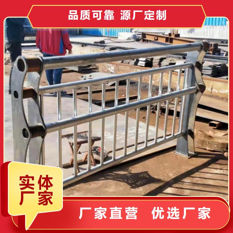 灯光护栏防撞栏杆厂家直营